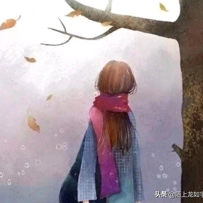 任飘零