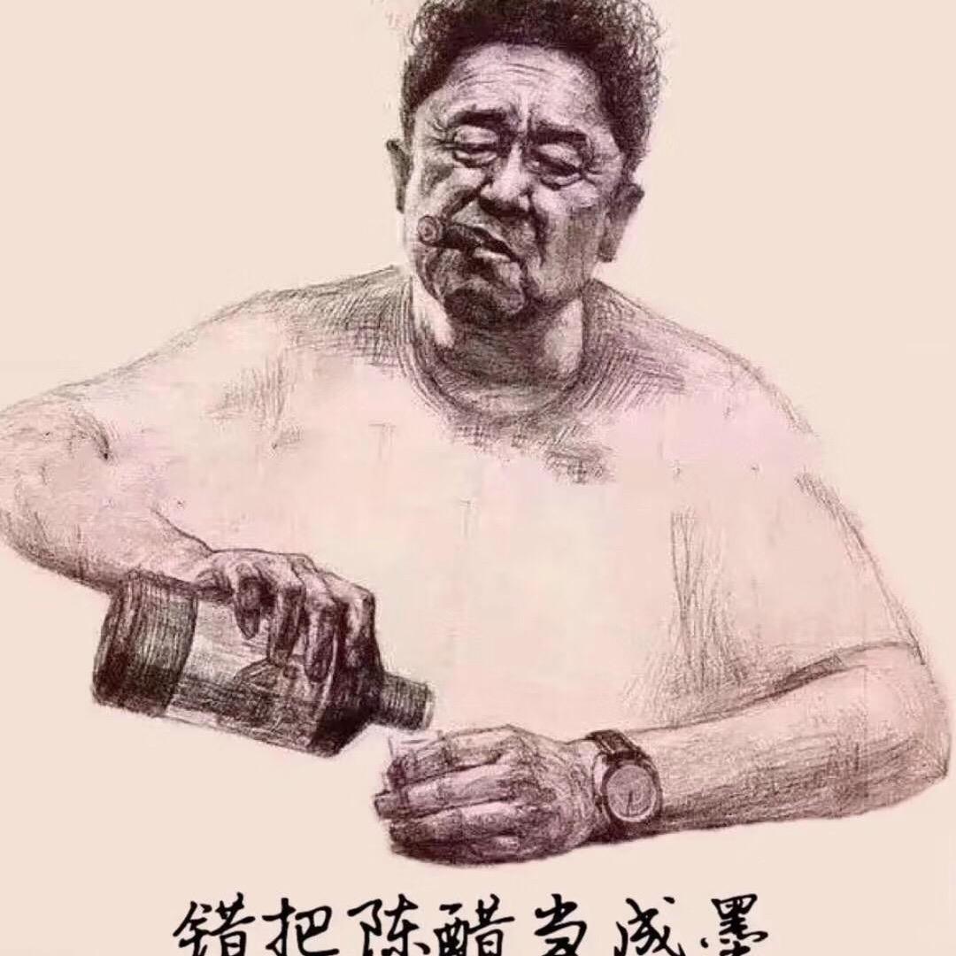 越塔戏貂蝉