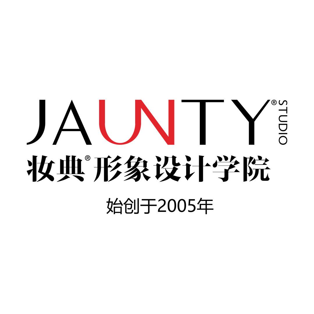 南昌妆典形象设计学院