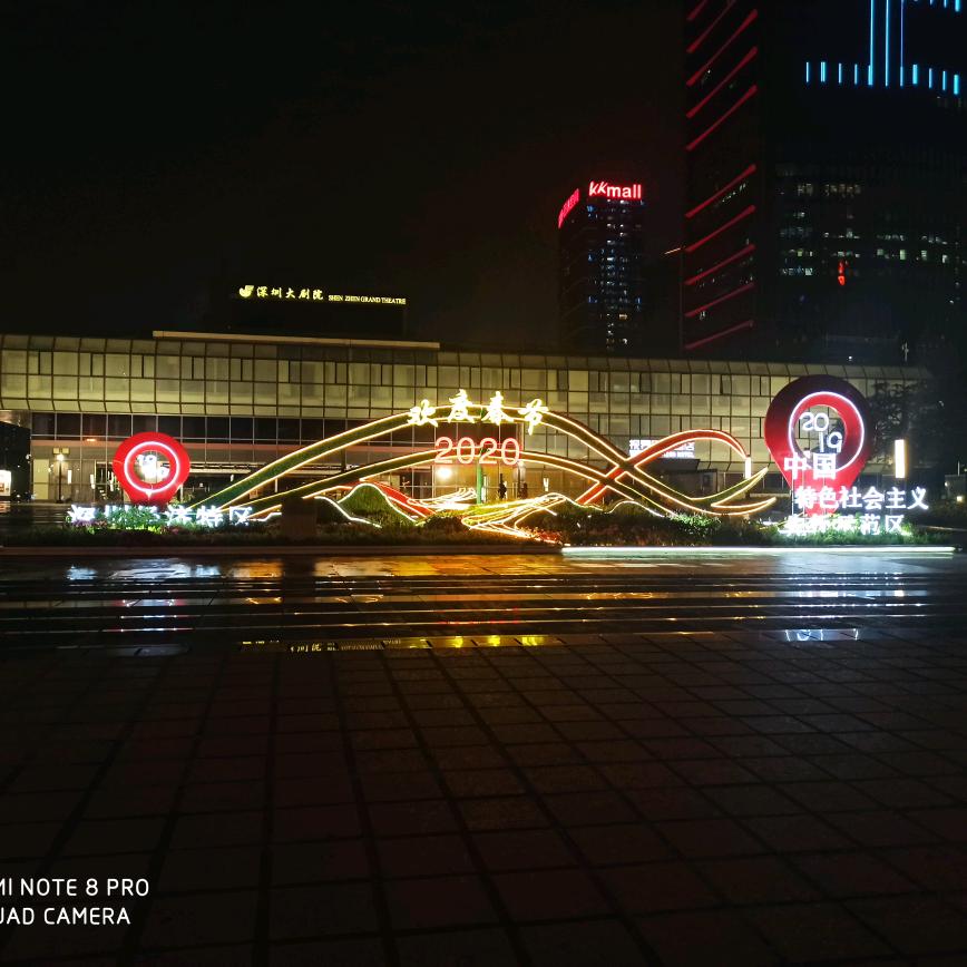 深圳市手艺人到家服务