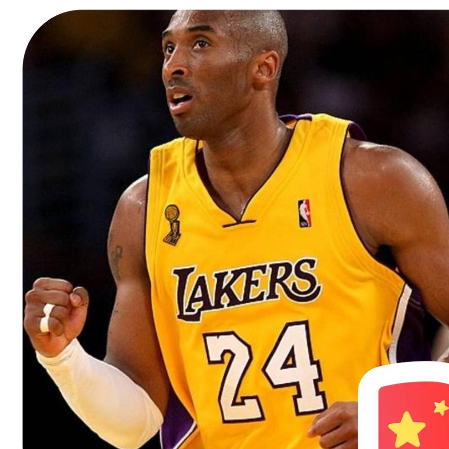 庸人自扰
