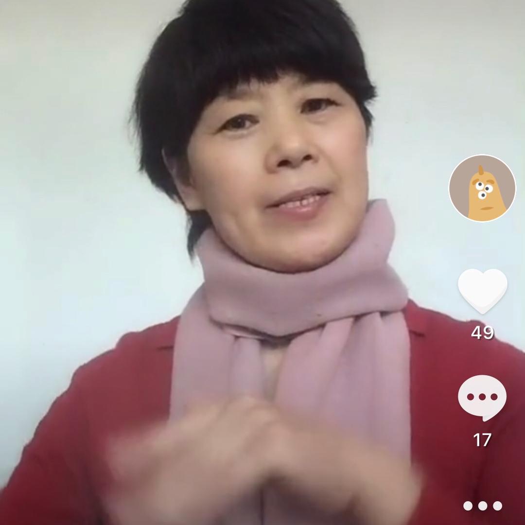 用户1430145448419回眸一笑阿