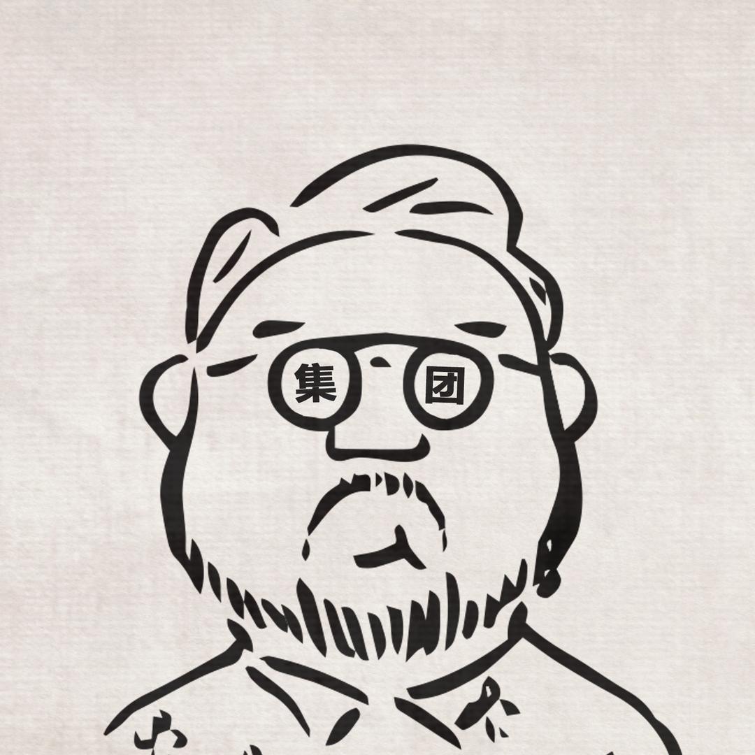 春丽的小王