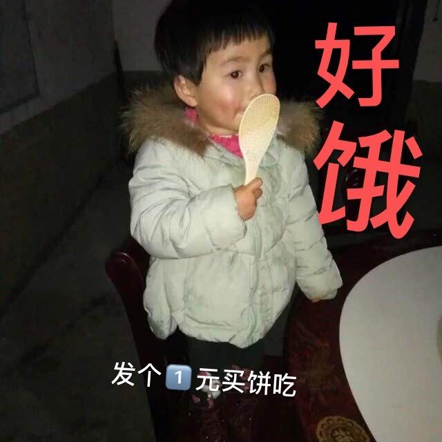 开江铃汽车是小鹏尉来的理想