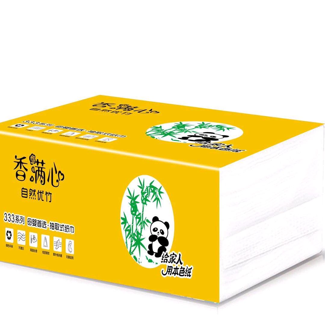 桂阳肥猫纸业有限公司