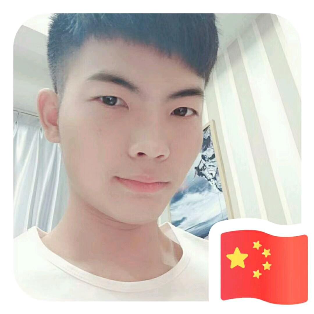 @夏      我一大跳