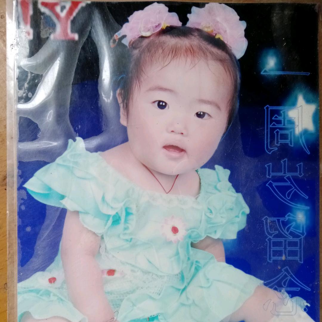 好好爱自己