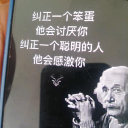 李哥