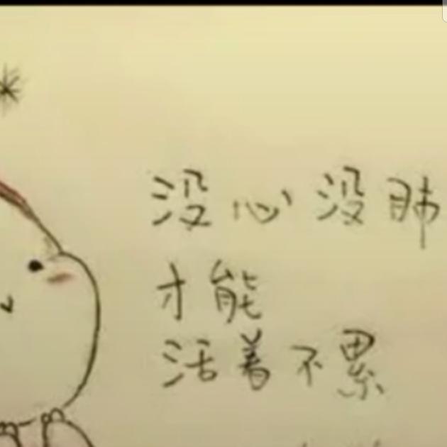 景成阿腊