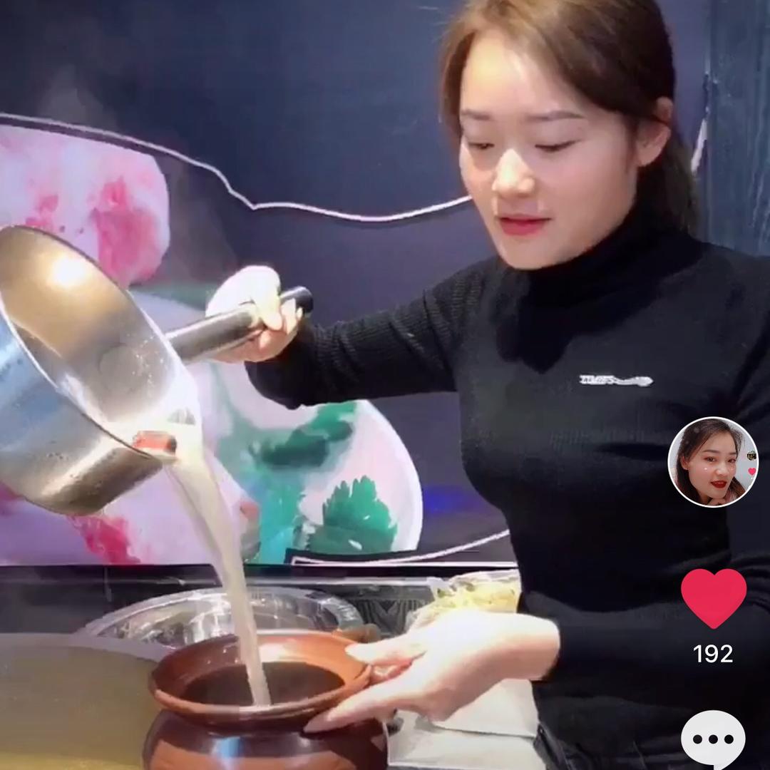 宜南牛