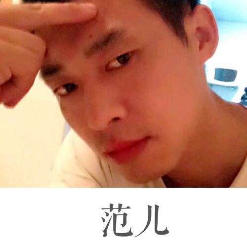 6号技师