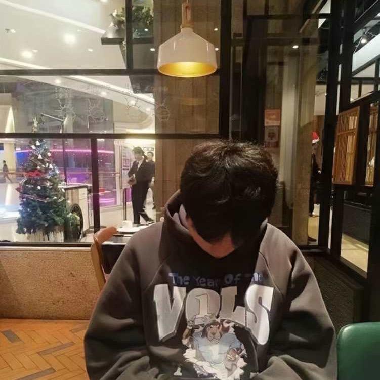 黄 不了