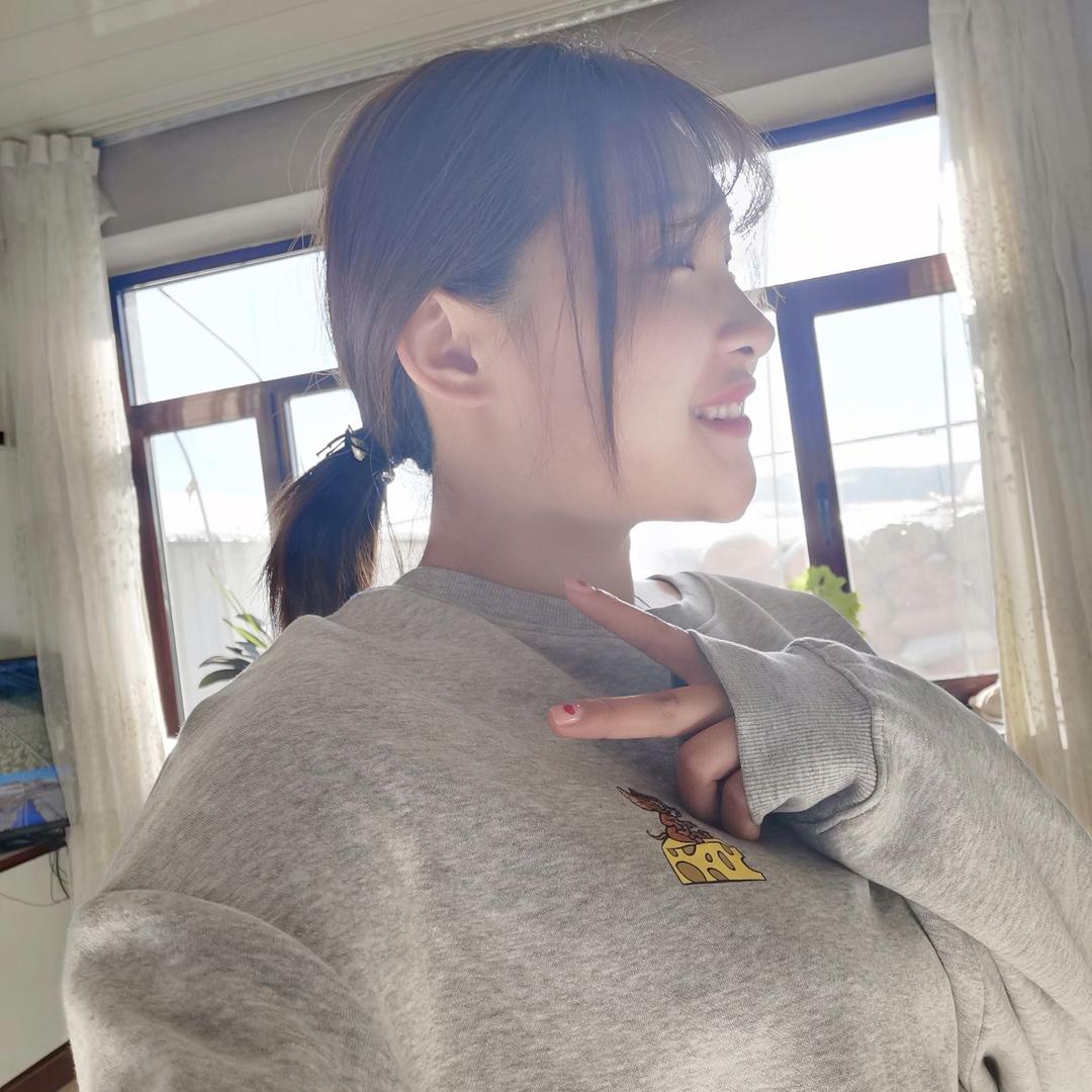 大岩子