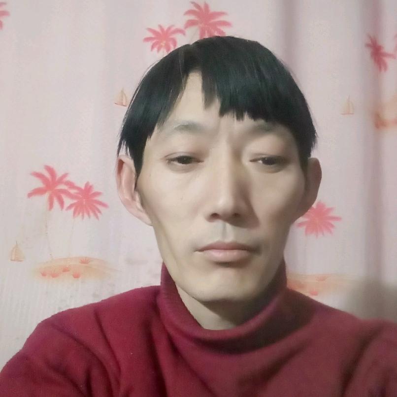 不忘你118丑男