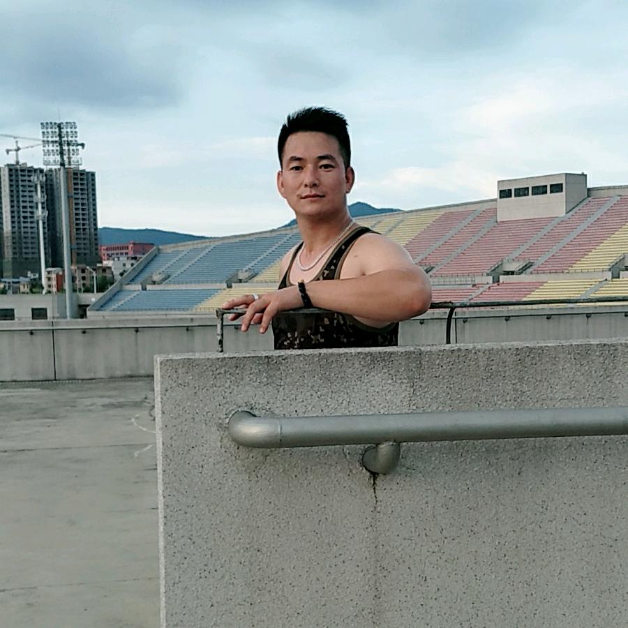 你是我的太阳