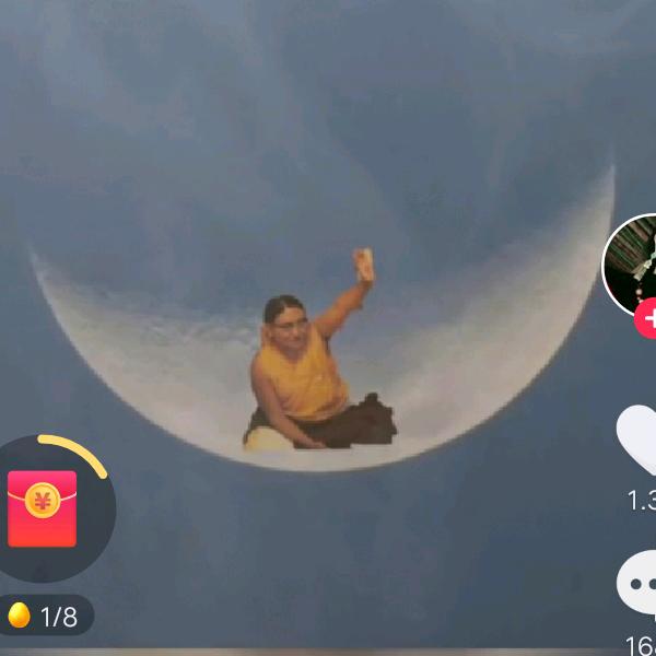 察隅🌺🌻🌹🌷🌼🌸💐🍄