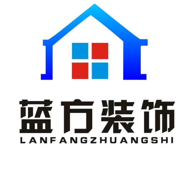 蓝方装饰