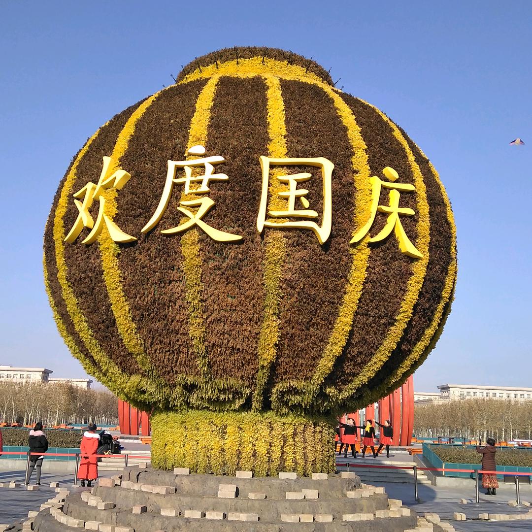 口琴追梦