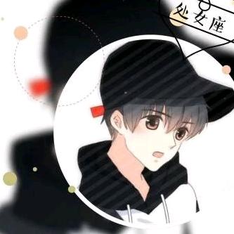 相当扯淡
