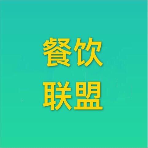 外卖老司机-基础教程