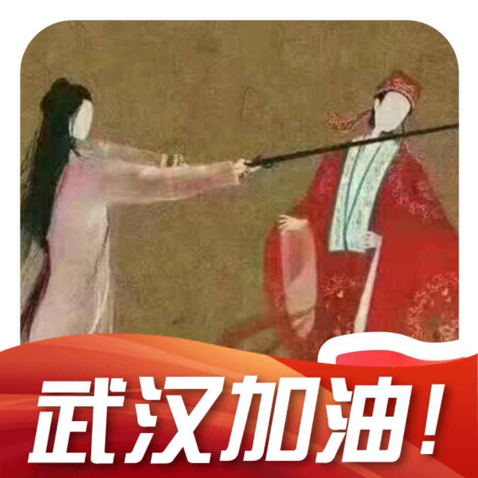 天崖美云