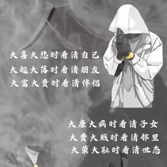 无需多言
