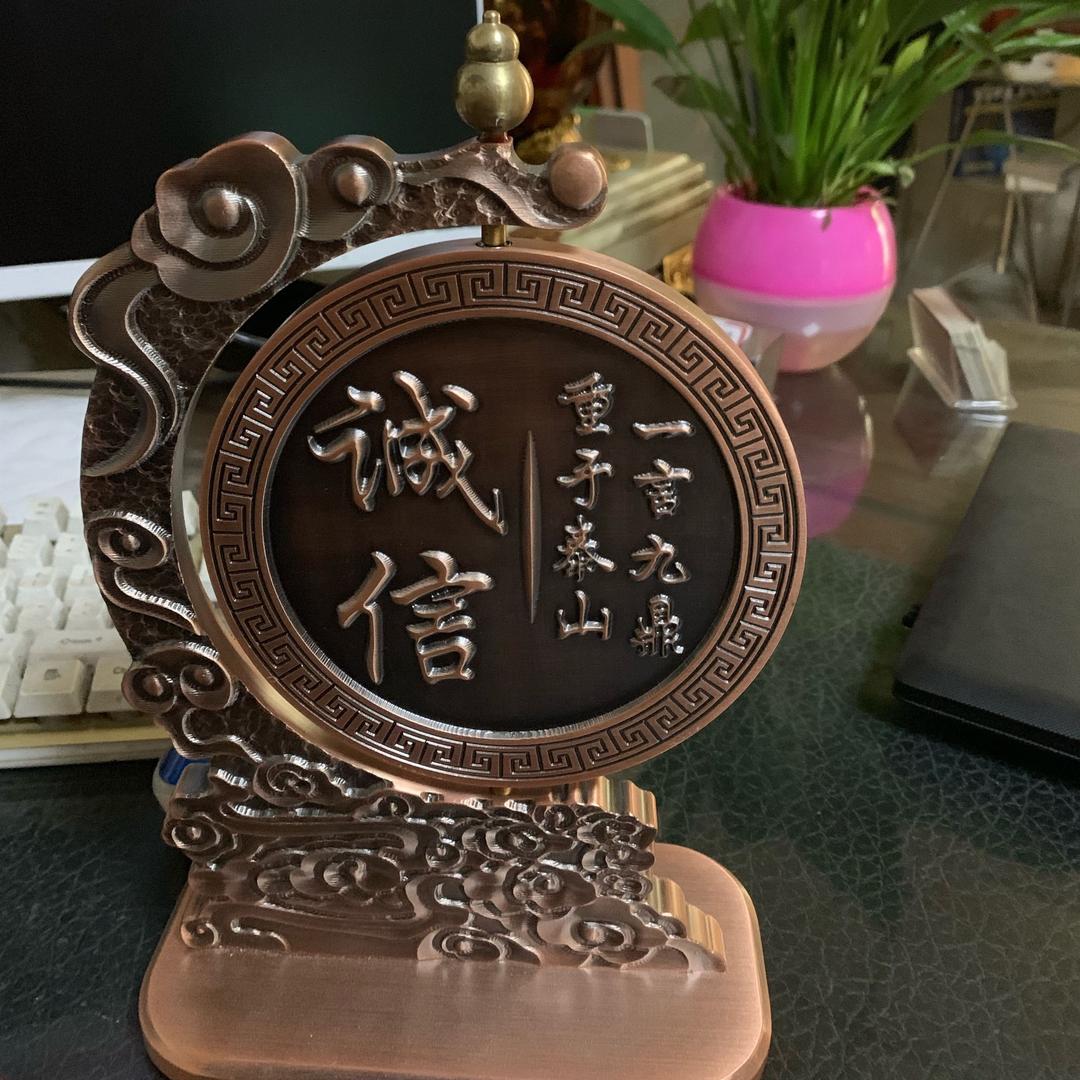 宏运