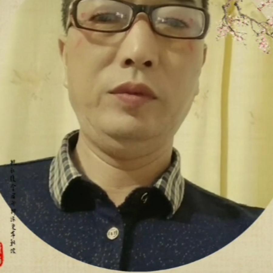 日月相随