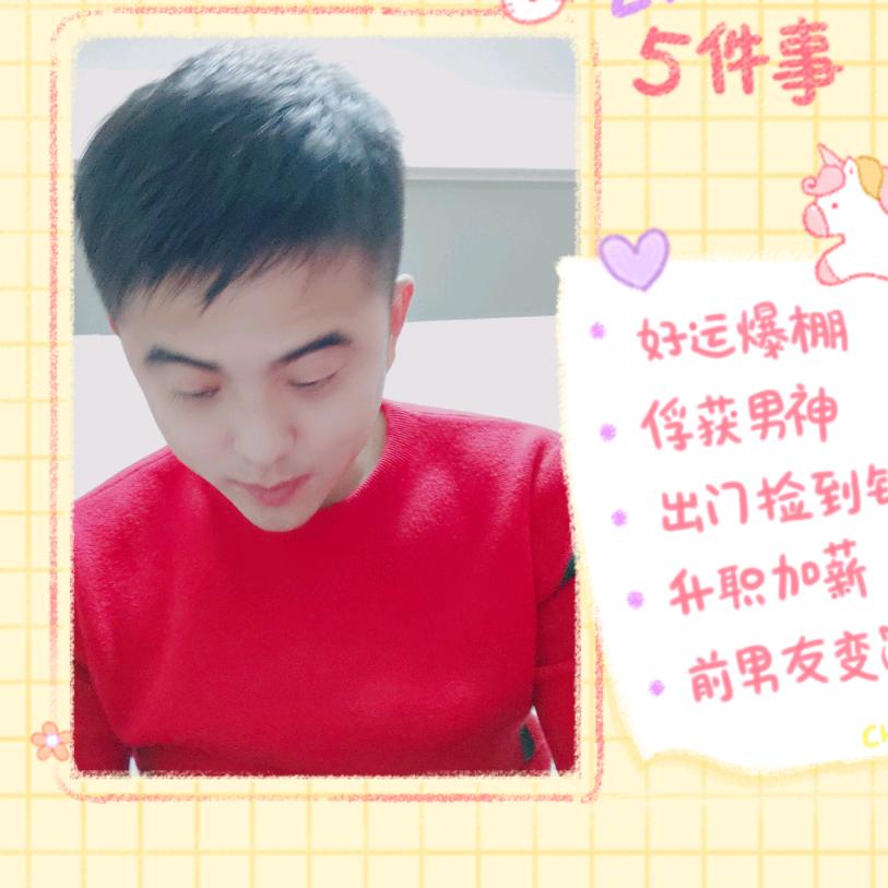 小梁同志的日常🍸