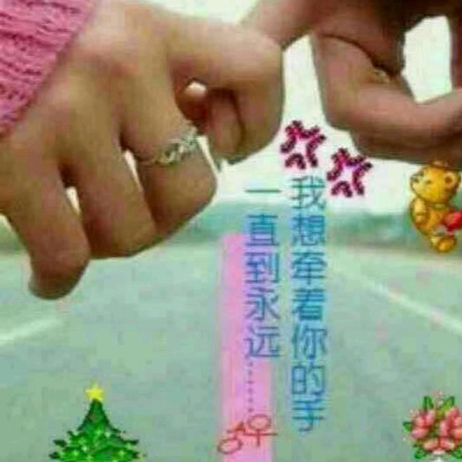 🦋ꦿ໊余生᭄🕊随心᭄ꦿᩚ٭🦋