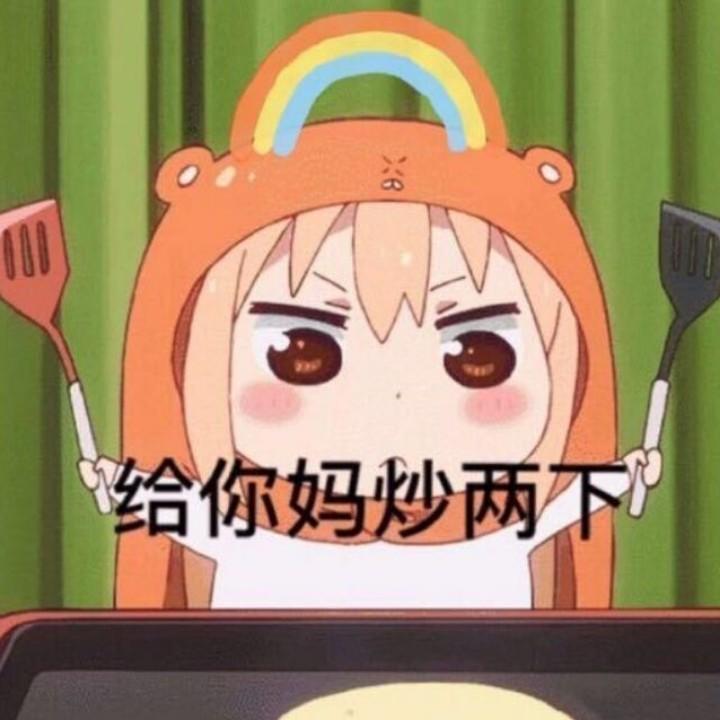 风帆