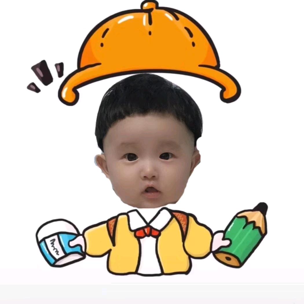 汐宁牌棉袄