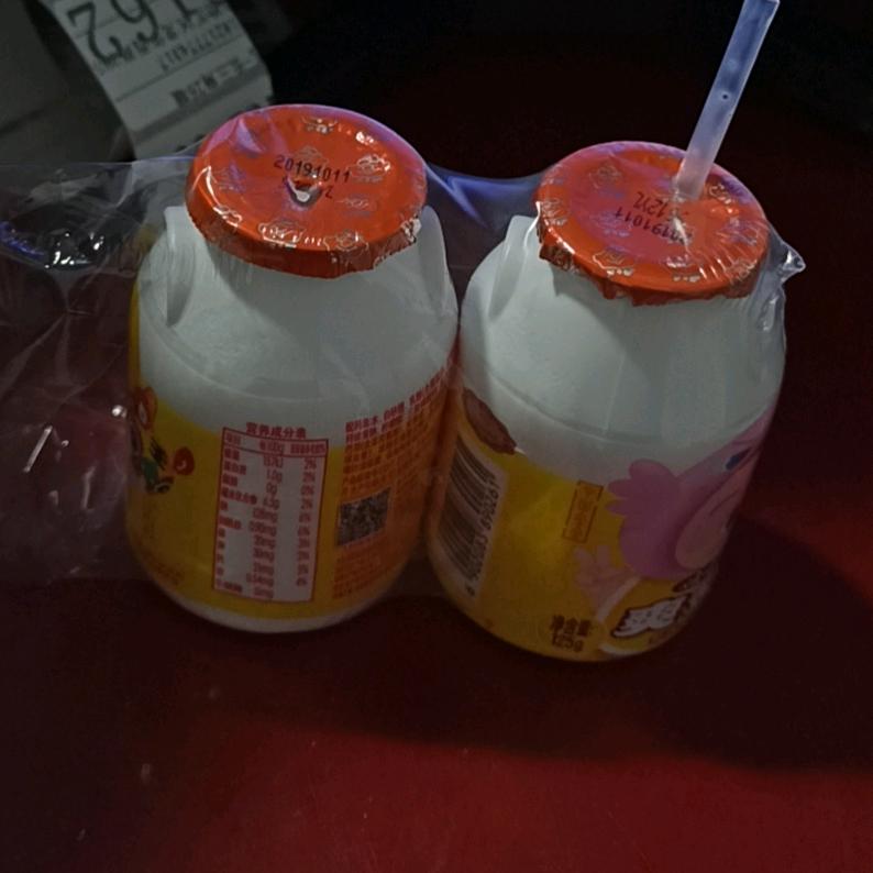点赞