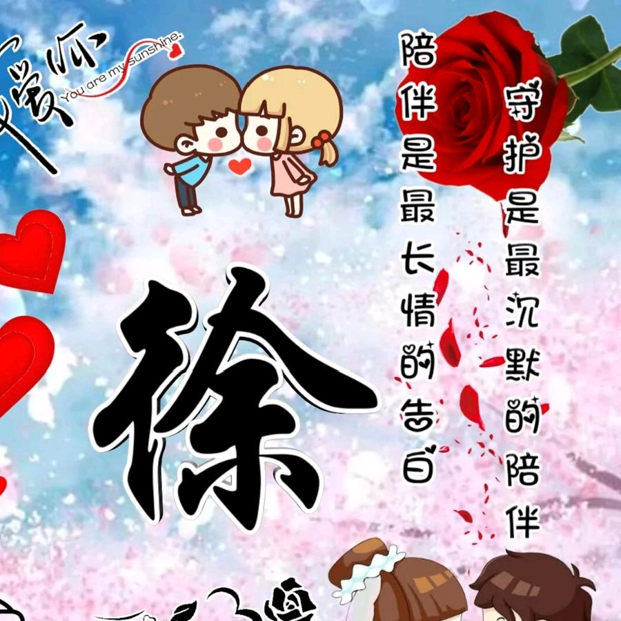 本宫＆已打烊