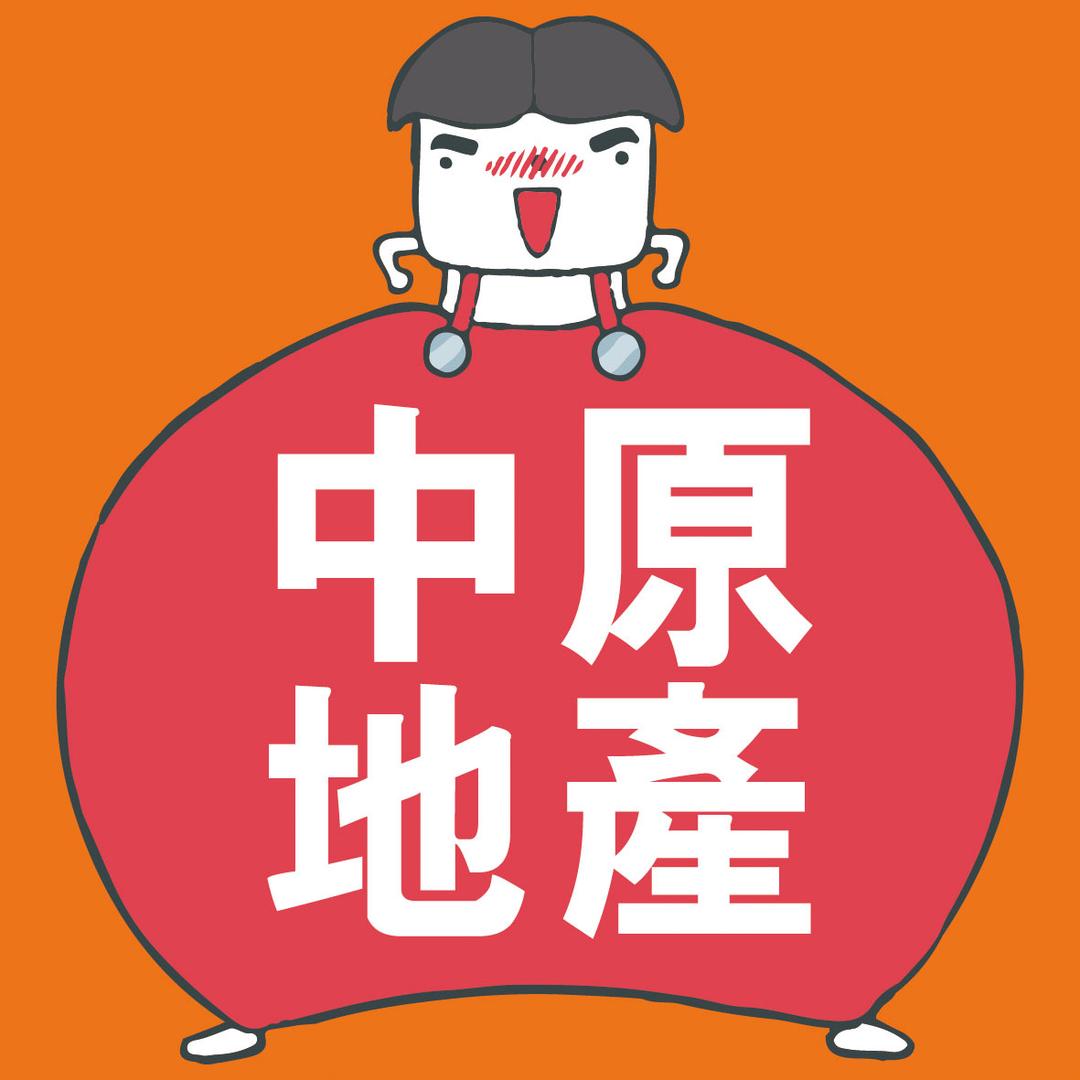 中原横琴地产代理有限公司