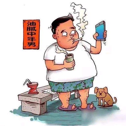 嗯，，，还好，，