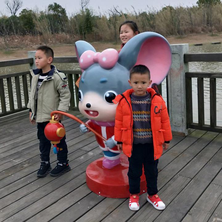宇&轩