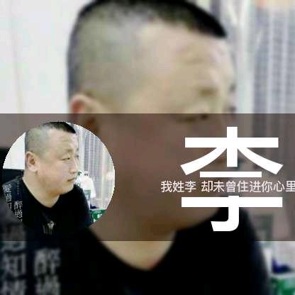 沈阳沥青混凝土