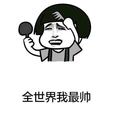 邹城市涵沫西餐厅