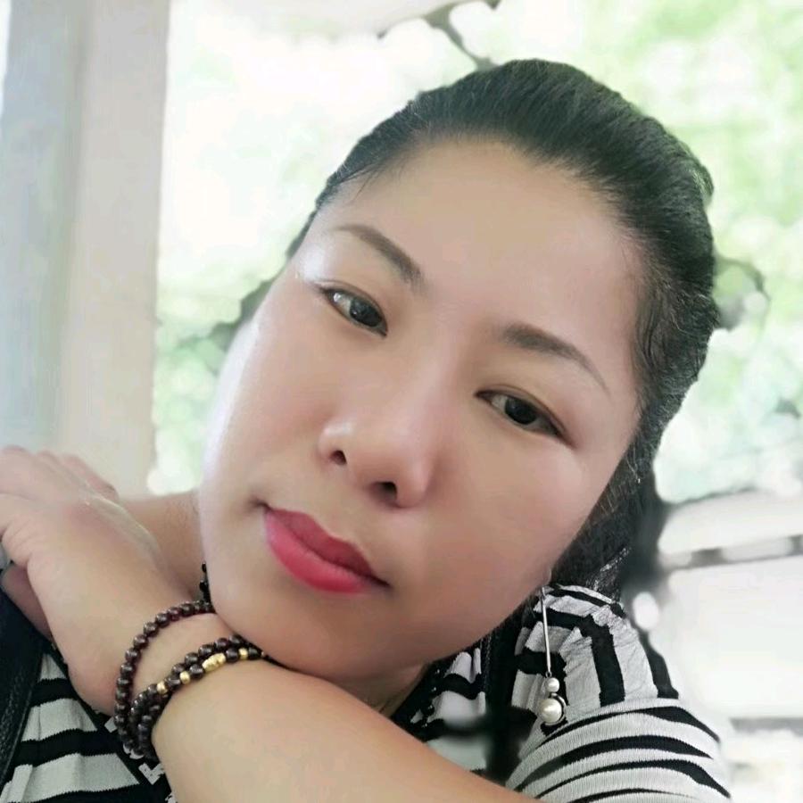 郑好有你
