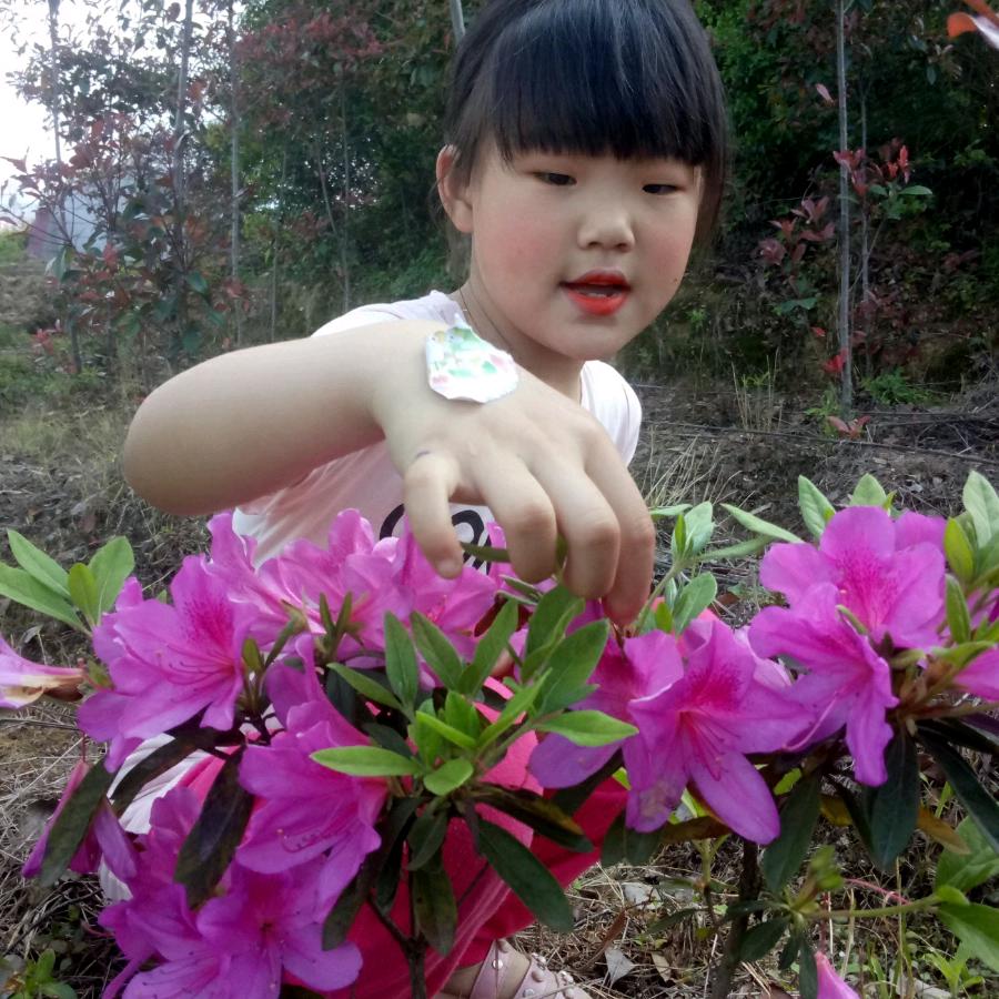 平安一家人……唐姐