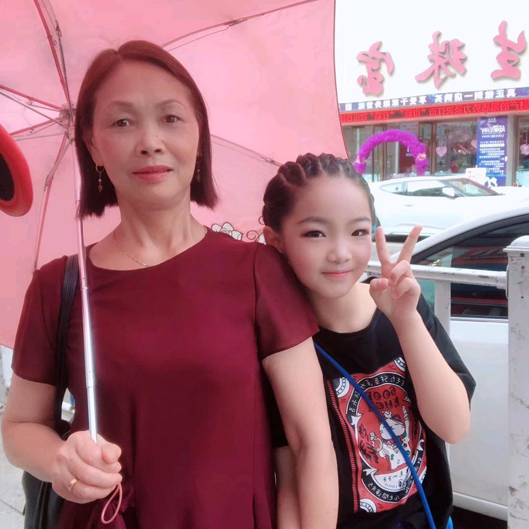 何菊珍