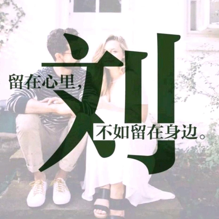 🌈诙谐达人🔥🔥🌹🌹