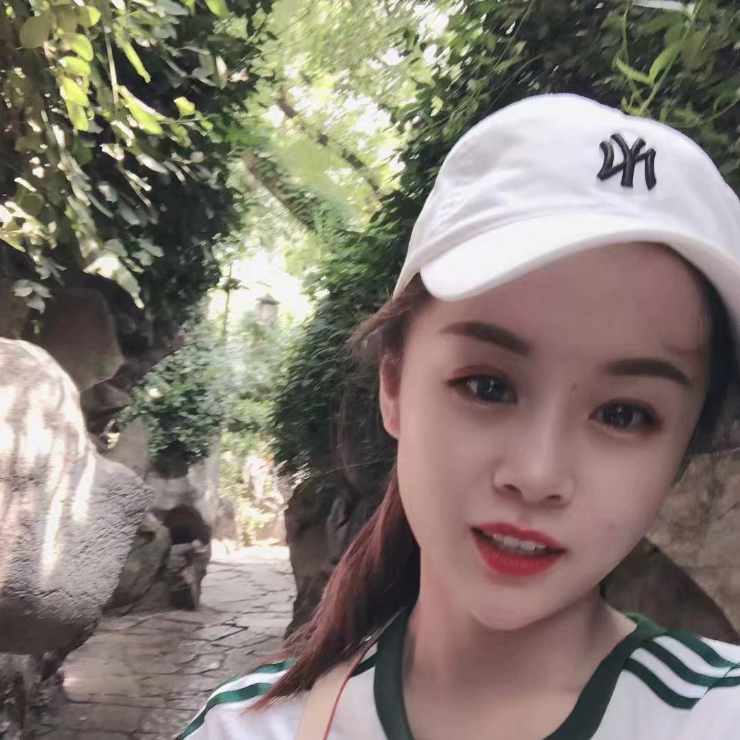 禾未、