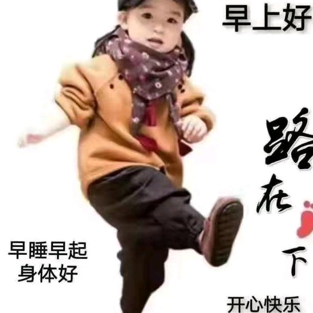 和平（zhangyl）