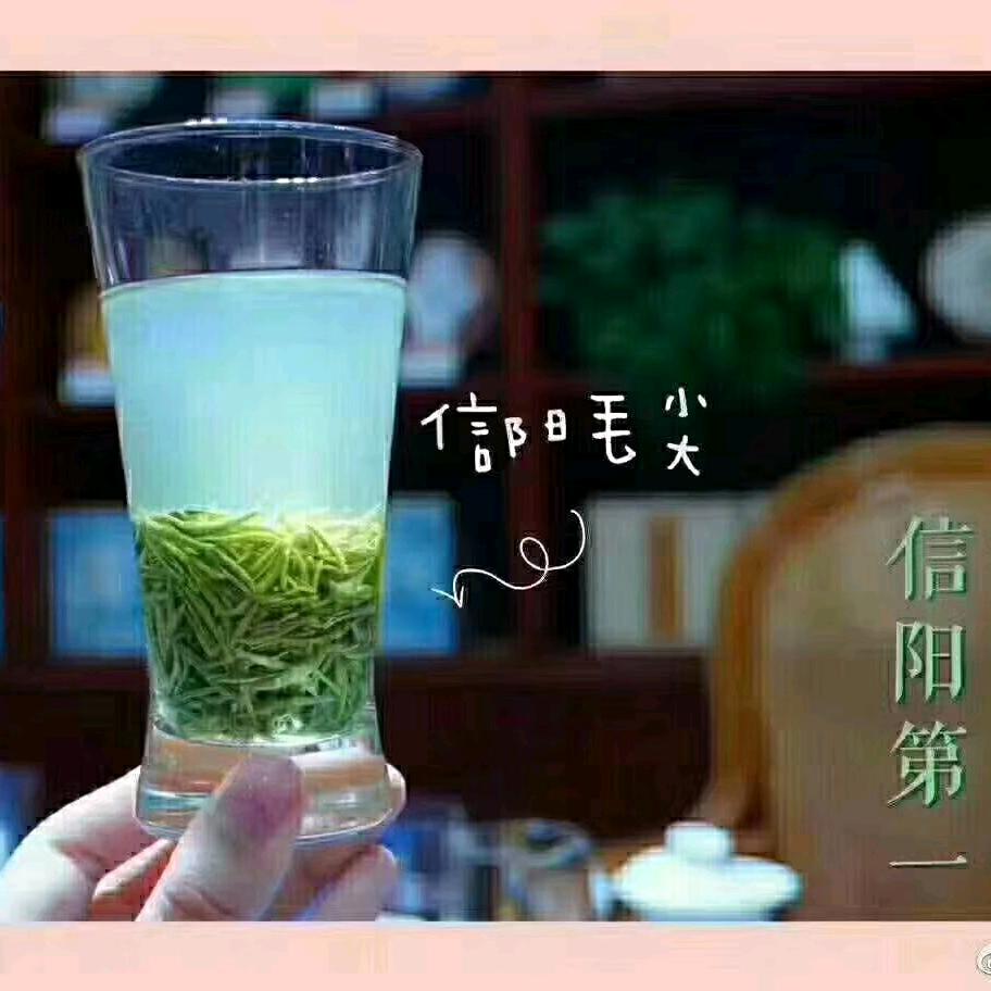亮🍵
