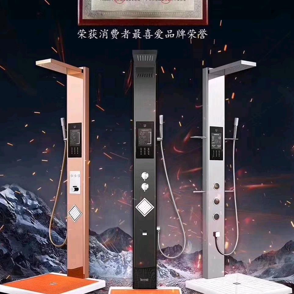 宋连中