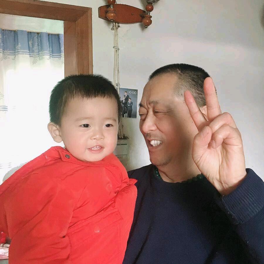 陈中华