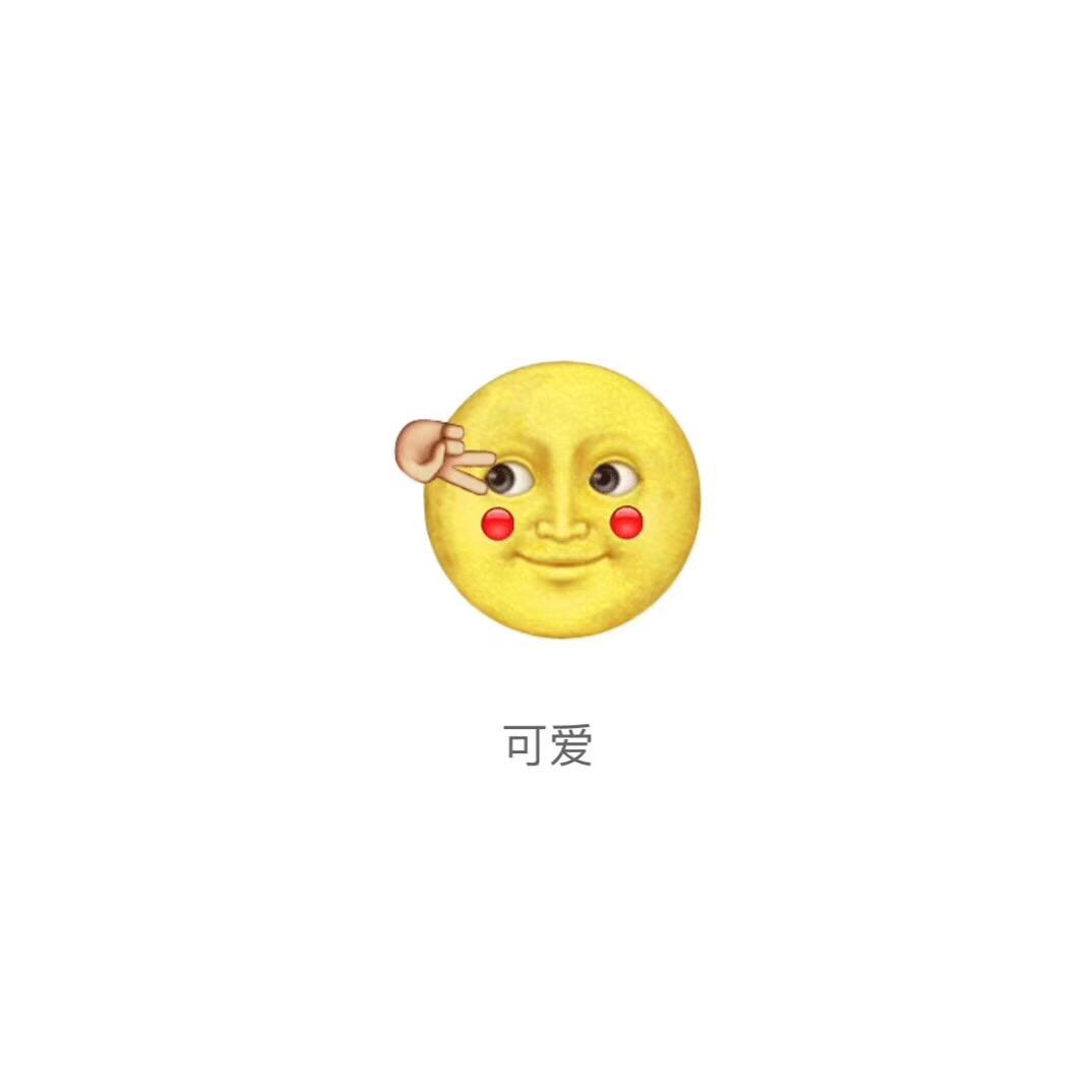 卡拉永远OK