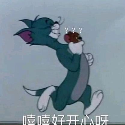 賊 -賊 -賊♞火花塞!!!